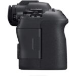 eos r6 mark ii - Canon Eos R6 Mark Ii - foto 3